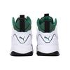 Puma Backcourt Mid Cyber Week Casual High-Top Sneakers Unisex Sneakers White Green 381129-03