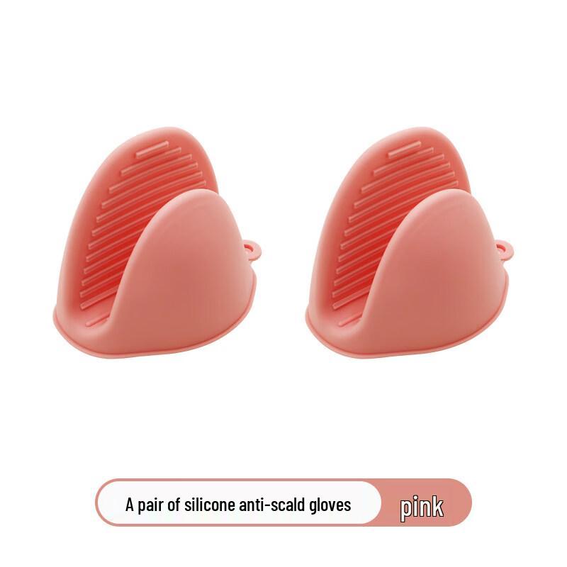 ZISIZ Silicone Heat Resistant Oven Mitt