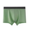Men's Pure Cotton Antibacterial Seamless Boxer Briefs