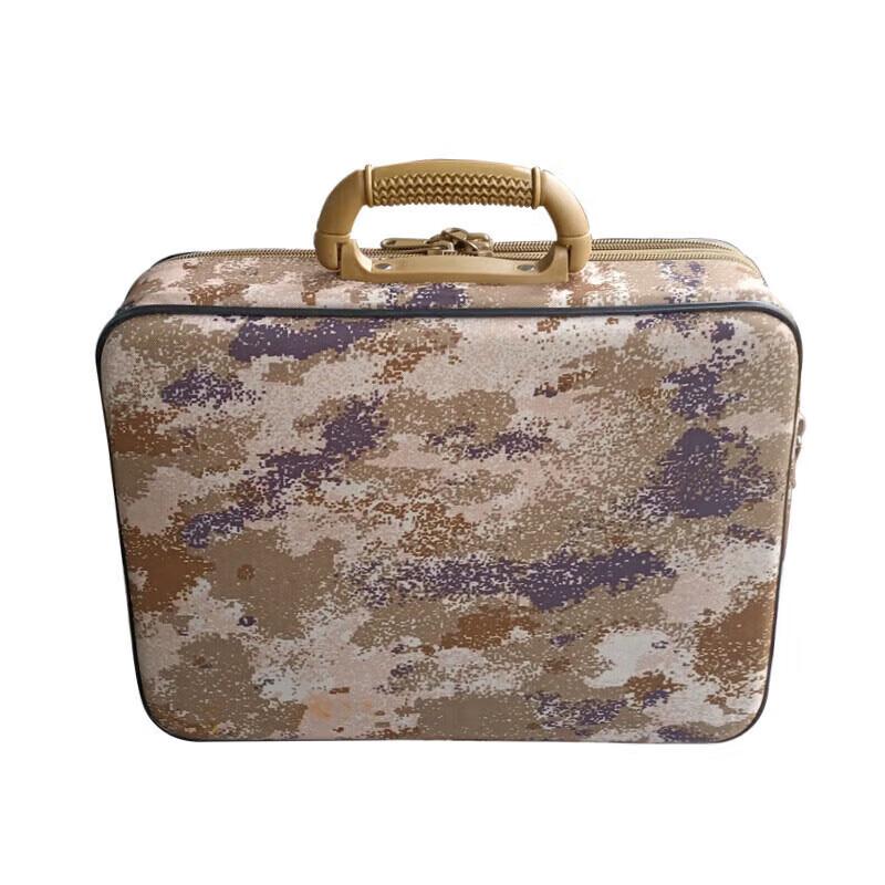 Tactical Camouflage Field Operations Case