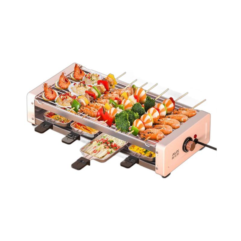 AUX Dual-Layer Electric Grill & Baking Pan - Removable, Washable, Home Barbecue Rack