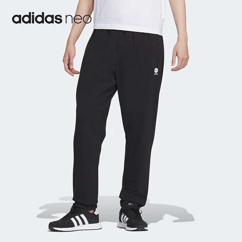 Adidas Men s Athletic Jogger & Tapered Pants S