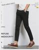 2022 Summer Men's Black Slim-Fit Nine-Point Casual Pants - Youth Solid Color Korean Style