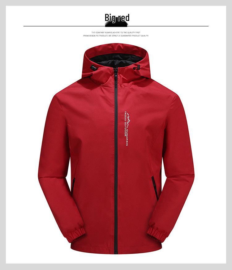 Men's Plus Size Hooded Windbreaker: Trendy Thin Autumn Sport Casual Jacket for Larger Sizes