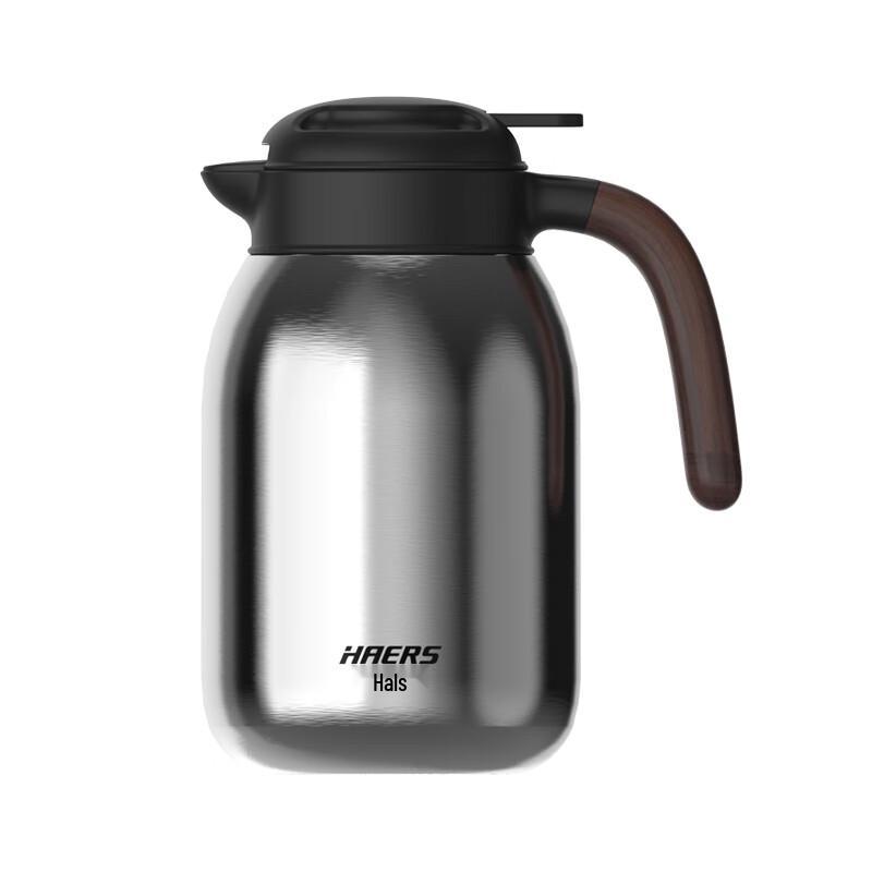 Hares Home 304 Stainless Steel Thermal Carafe
