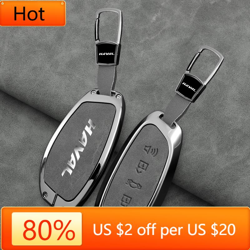 Interior Mouldings Car Key Case for HAVAL Hover XY H6 Dargo M6 H9 H6S F7 F7X Jolion X DOG H2 H3 H5 H7 H8 M4 F7H H2S Zinc Alloy C