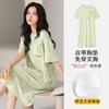 Short-sleeved Nightgown Women's Summer Thin Cartoon Modal with Chest Pads, Loungewear Anti-bumping Can Be Worn Outside Suit