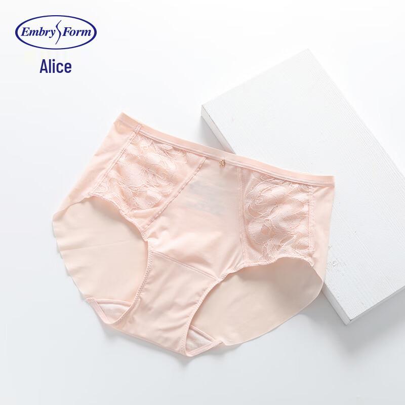 Aimer Mint Mambo Lace Patchwork Mid-Rise Briefs