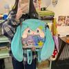 Hatsune Plush Miku Backpack Schoolbag Cartoon Single Shoulder Bag Crossbody
