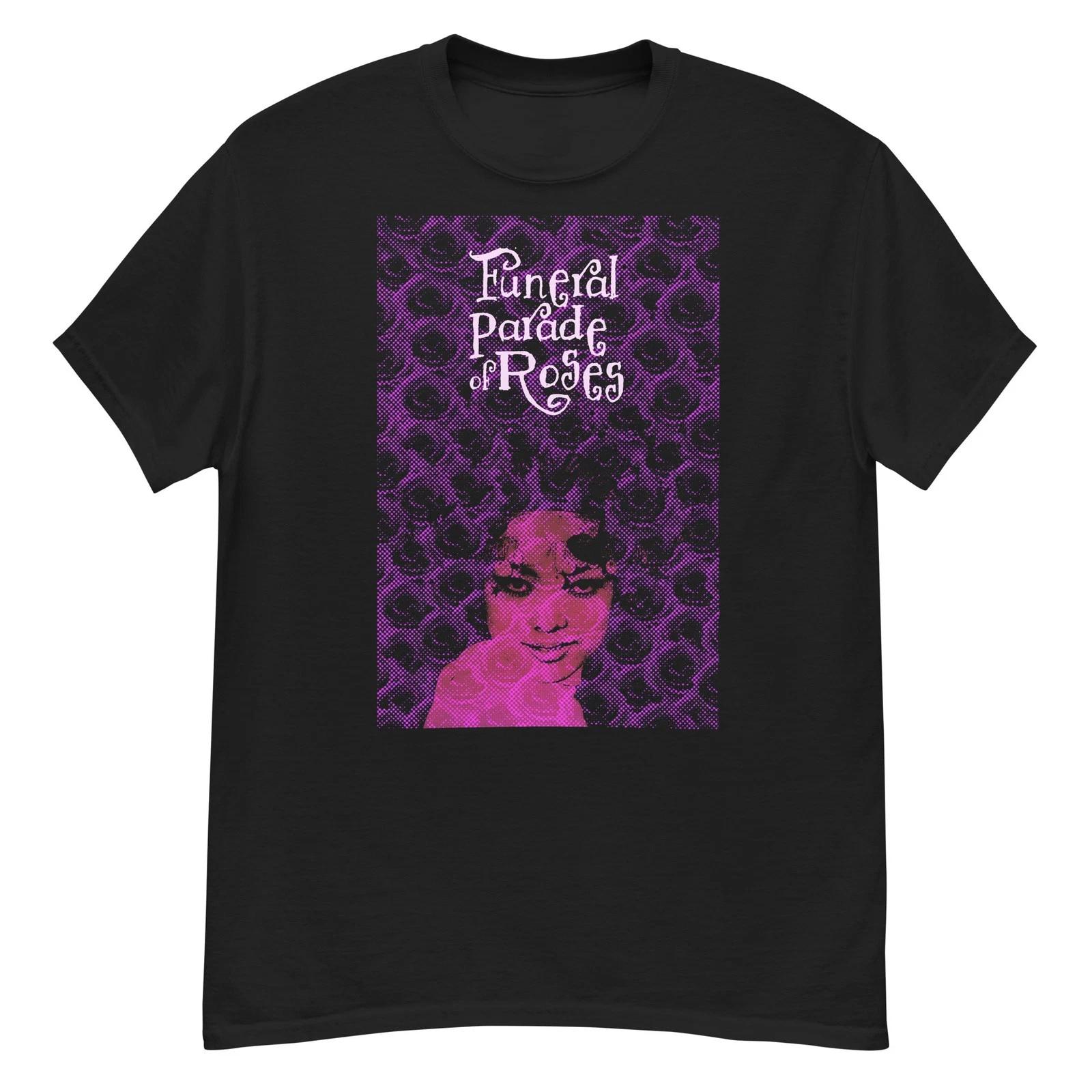 Funeral Parade of Roses cult film fan art t-shirt XL