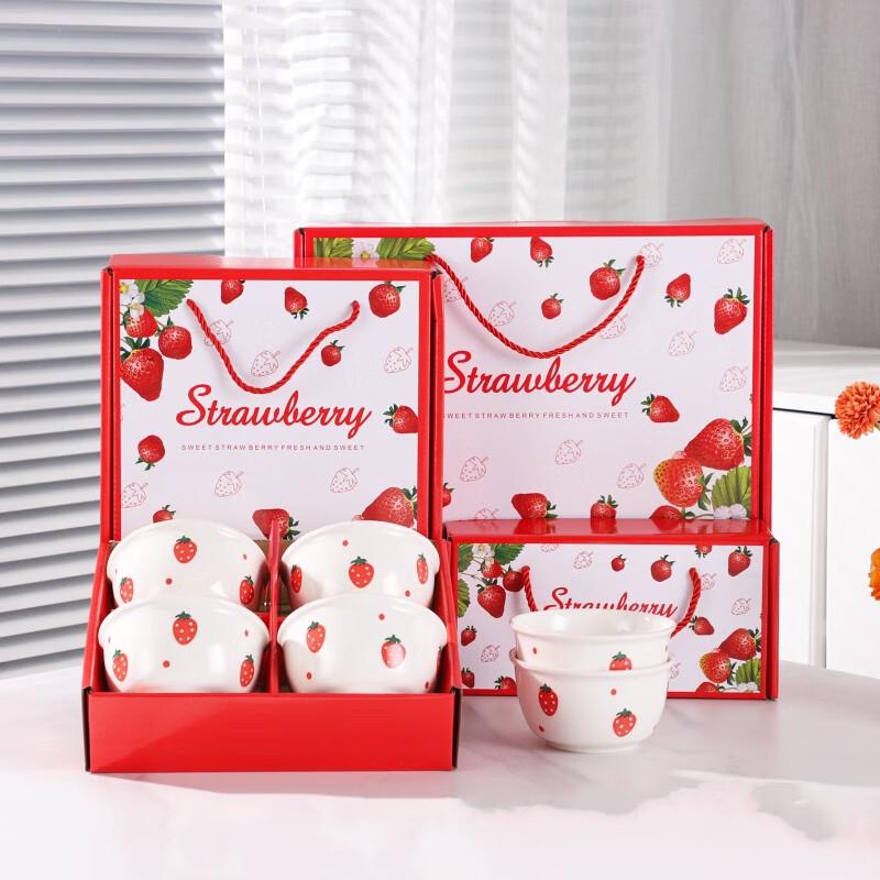 ZISIZ Creative Ceramic Gift Bowl Set