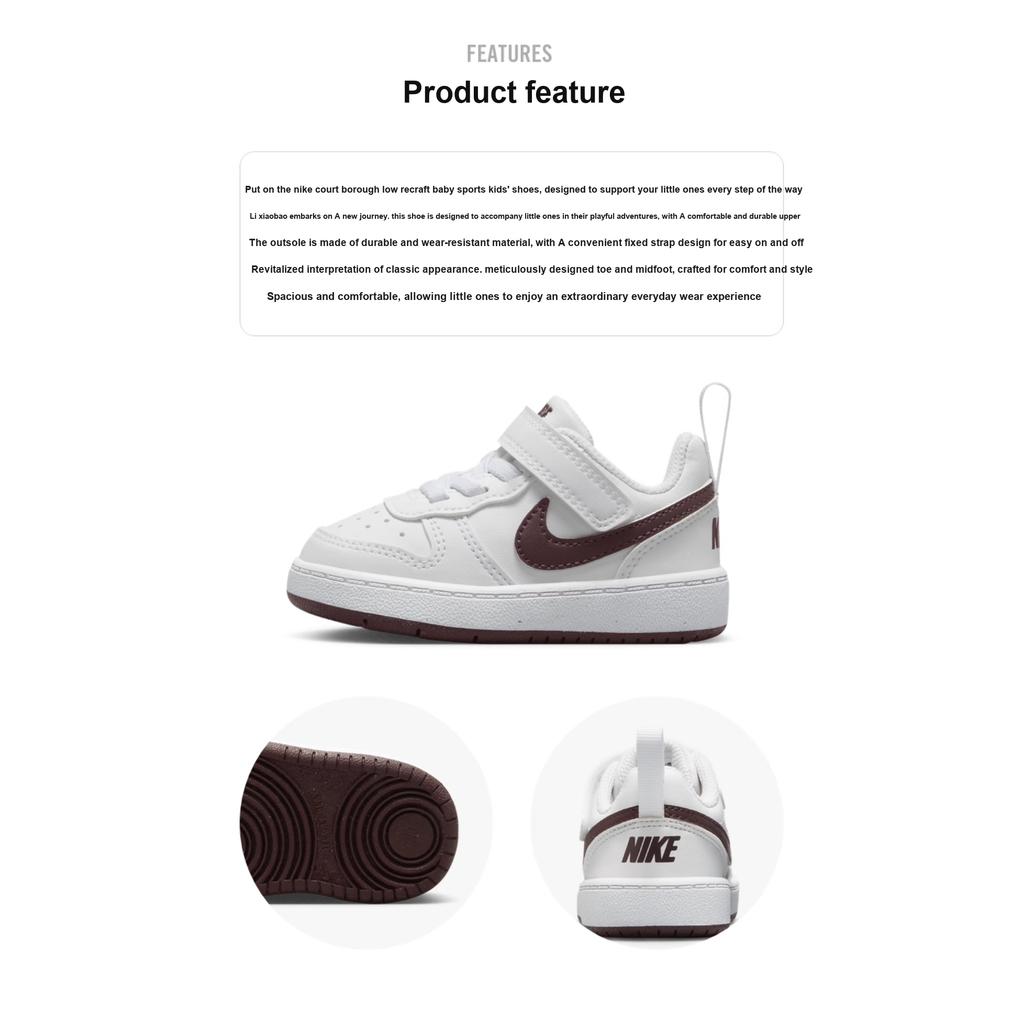 Nike Court Borough Low Recraft TD White Burgundy Crush Baby Sneakers DV5458-112