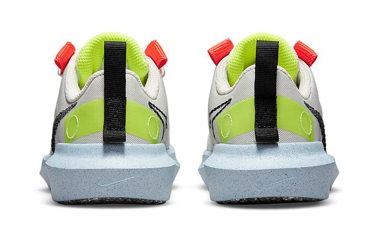 Nike Lumină Impact Crater Os Piatră GS DB3552-010
