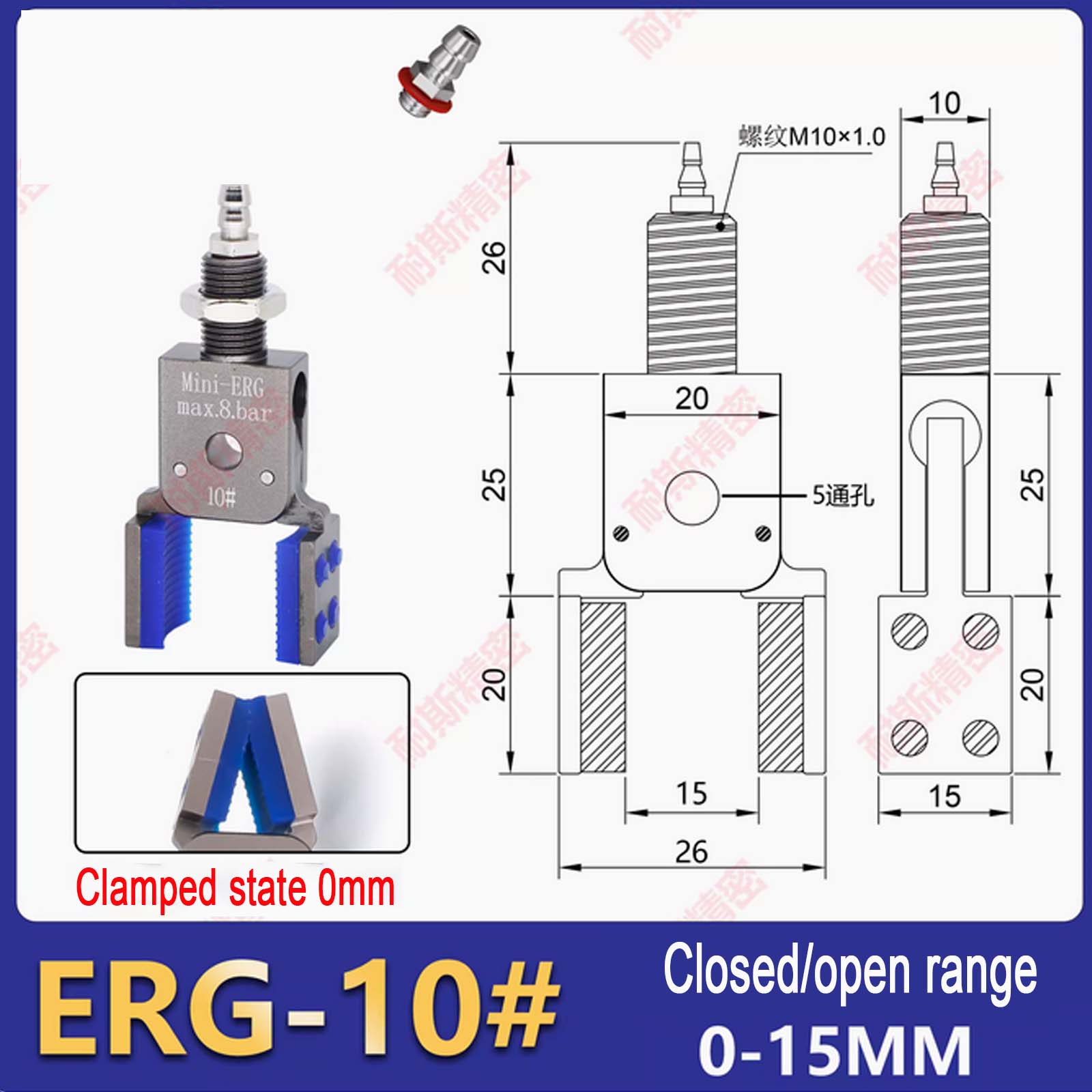 

Mini Gripper Clamp Flexible Silicone Pad Pneumatic Clamping Claw Injection Molding Machine