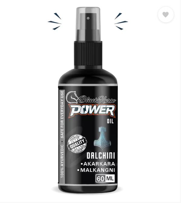 Inzylus Hard Up Shilajit Oil for Men Ayurvedic Oil Power Oil Strength Stamina 60 ML Pack of 2 ( 60 ML X 2 )