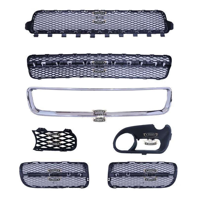 Touareg 03-07 Lower Center Grille Fog Light Trim Front Bumper Vent Mesh Cover