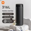 XiaoMijia Taschenausgabe Isolierbecher