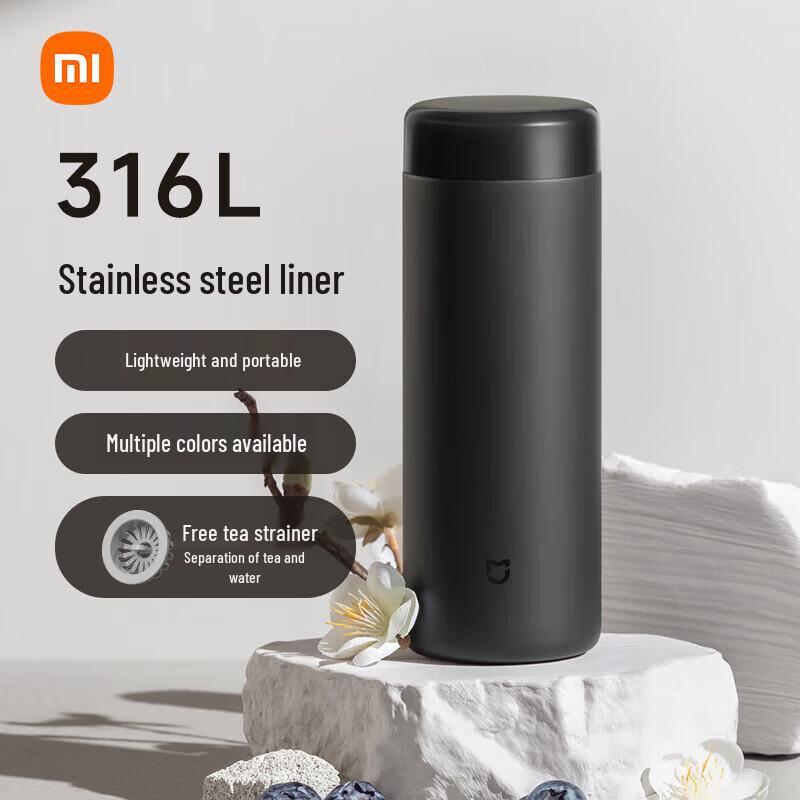 Xiaomi Mijia Pocket Edition Insulation Cup