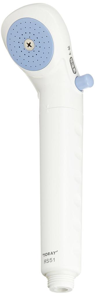 Toray Trevino Water Purifying Trevino RS51 Shower,