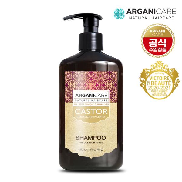 Castor Perfume Shampoo 400ml for all hair types Castor Shampoo 400ml