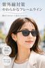 Gray Wellington Classic UV400 Suitable for and Outdoor [Berikin] Men's Sunglasses, Lenses, Lightweight, Stylish, Style, Design, Protection, Driving,