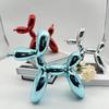 Trendy Balloon Dog Resin Figurine - New Home Decor Craft