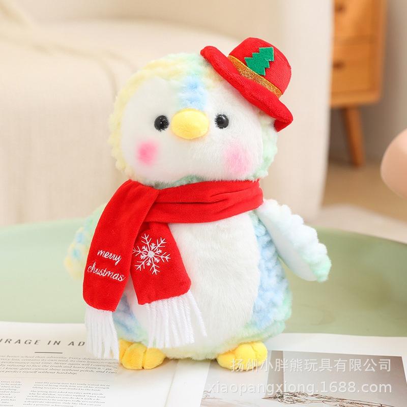 Teddy Bear Doll Couple Scarf Bear Plush Toy Love Bear Doll Christmas Elk Penguin Old Man Series