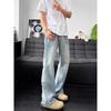 American High Street Trendy Jeans Men's Spring and Autumn New Loose Casual Straight-leg Pants Slightly Trendy Wide-leg Pants