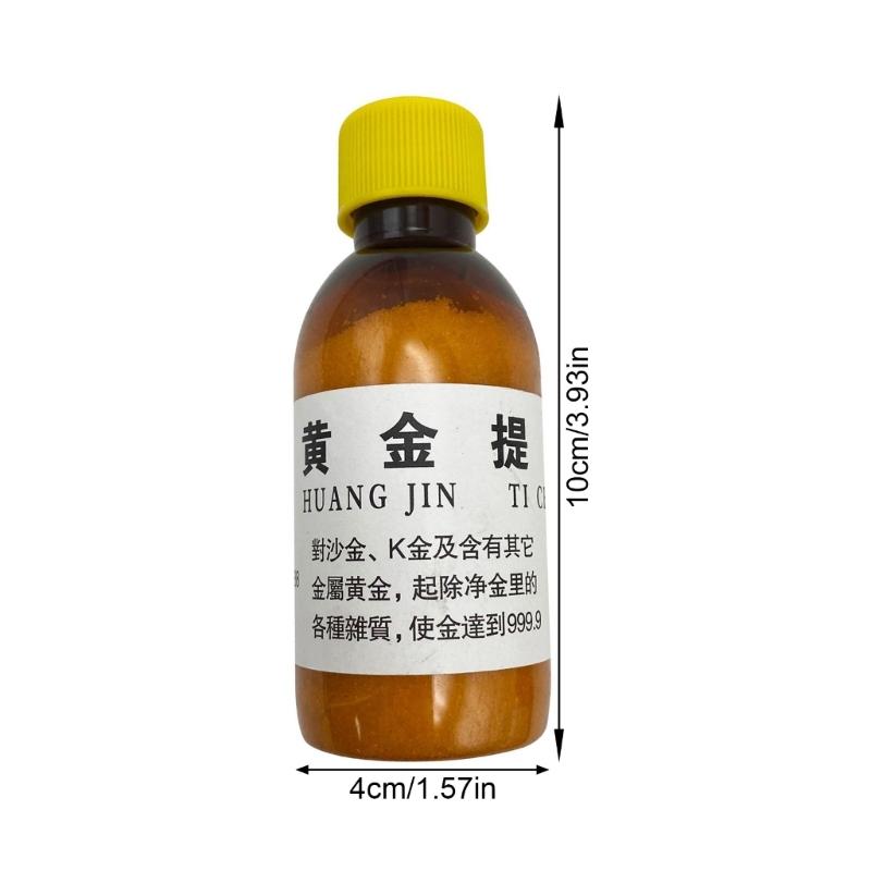 Laboratory Grade Gold Recovery Powder For Jewelry Refining Process Fast Acting Gold Purification Powder