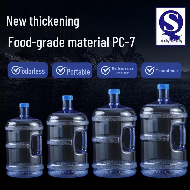 ZISIZ Reusable Water Dispenser Bottle