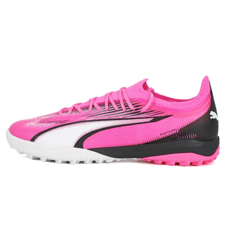 Puma Ultra Ultimate Cage