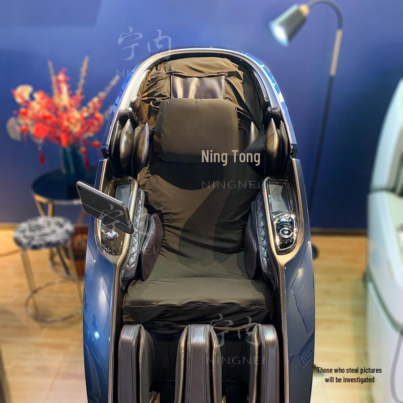 Thick Elastic Massage Chair Cover: Renovation, Replacement, Protective Dust Cover (Do Not Remove When On)