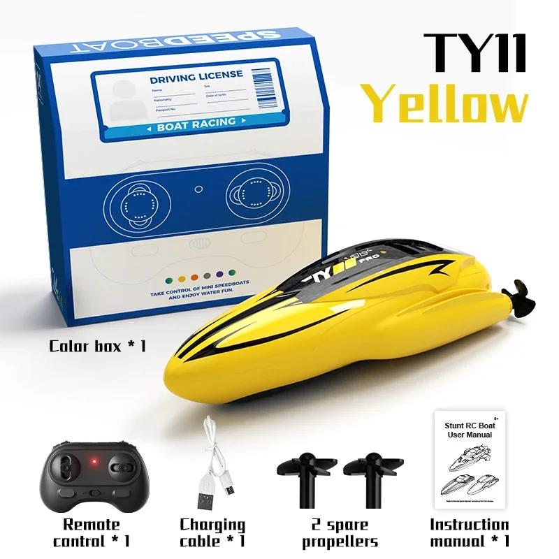 2.4G Rc Mini Stunt High-Speed Speedboat Remote Control Double Motor Ship Waterproof Model Kids Toys Water Pool Multiplayer Game