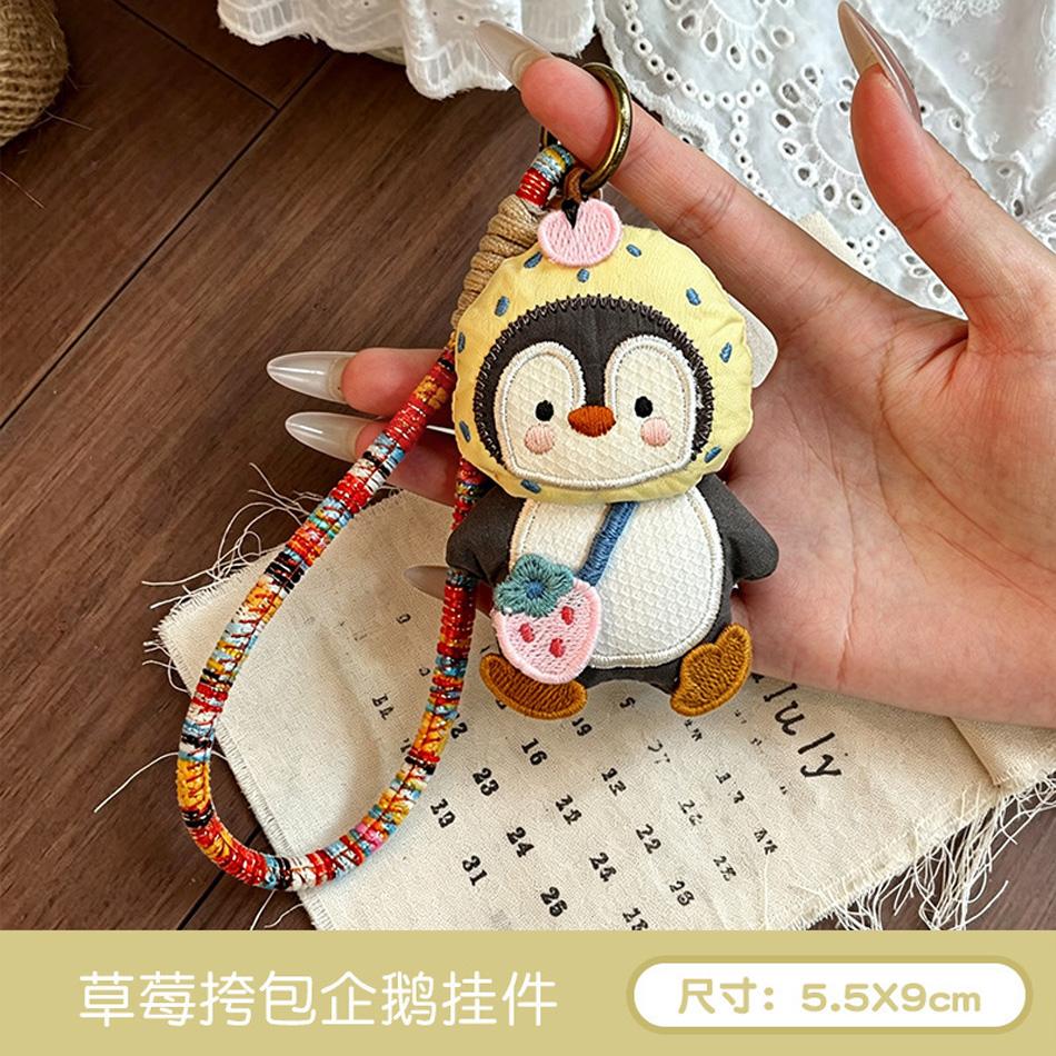 Korean Ins Handmade Fabric Cartoon Animal Keychains Cute Plush Doll Bag Charm Pendant For Women Girls