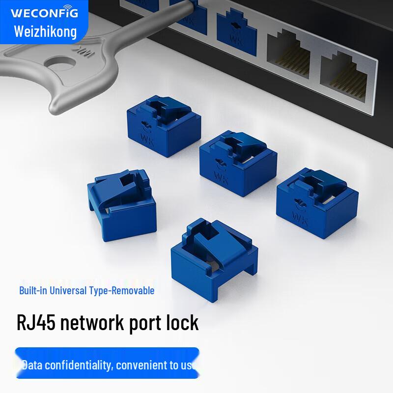 

RJ45 Network Port Lock & Blocker Kit