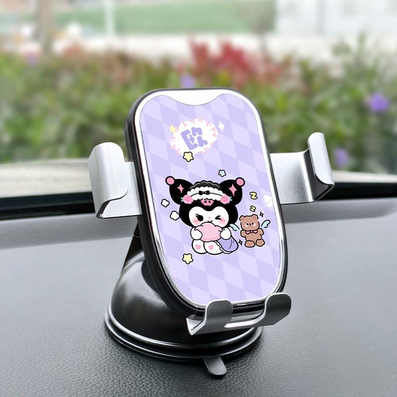 Universal Car Phone Mount with Suction Cup for Navigation - 2025 Model