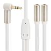 20cm/7.87in Headphone Splitter 3.5mm 1 Male to 2 Female Dual Output Aux Cord  for PC