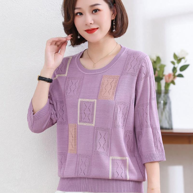 Women's Spring Long-sleeved T-shirt Fashion Mother Spring Knitted Blouse Fashion Temperament Bottoming Shirt