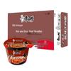 classic spicy beef flavor, 12x122g tubs