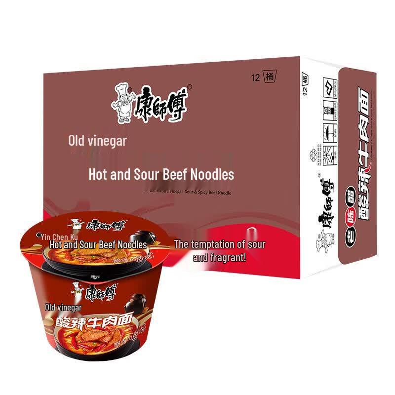 Kang Shi Fu Classic Spicy Beef Tub Instant Noodles