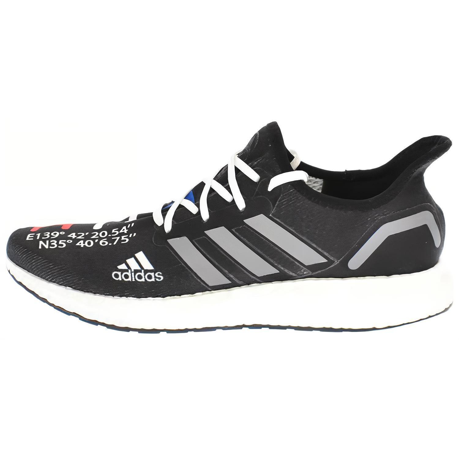 

Adidas Speedfactory AM4 Atmos EF9157 41⅓