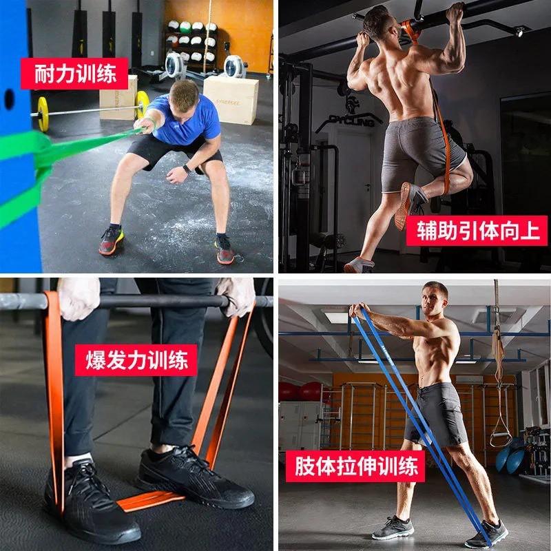Heavy Duty Resistance Band Loop Squats Pull-Ups Glute Training TPE Fitness With Door Anchor Handles