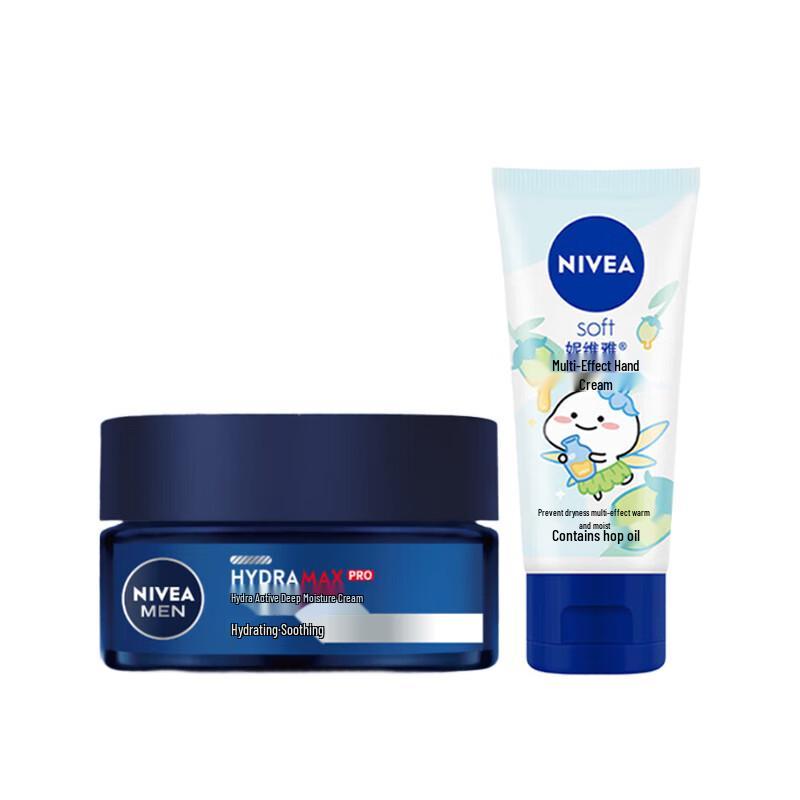 NIVEA Men s Hydrating 2-Piece Skincare Set