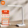 XiaoMijia Schreibtischlampe 2 Lite
