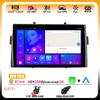 Android 15 for Honda Ridgeline 2006 2007 2008 2009 2010 2011 - 2014 Car Radio Antoradio 2 Din Stereo Multimedia Player GPS Wifi