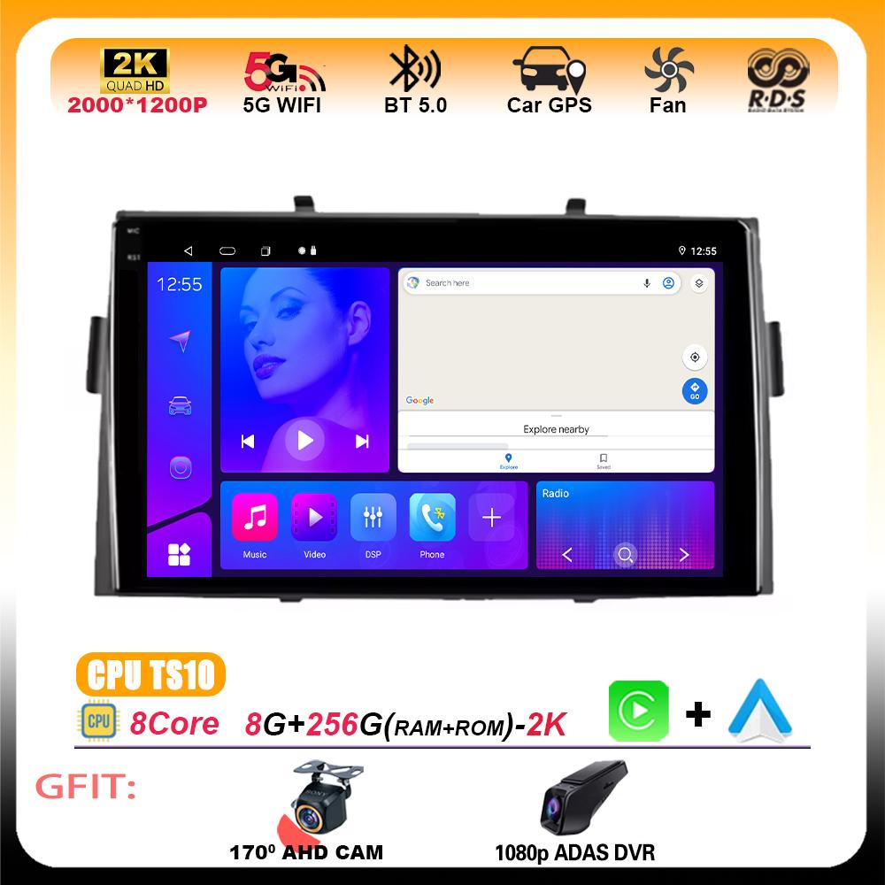 Android 15 for Honda Ridgeline 2006 2007 2008 2009 2010 2011 - 2014 Car Radio Antoradio 2 Din Stereo Multimedia Player GPS Wifi