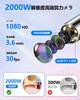Earpick with Camera Innovative Edition 30 Million Camera Earpick with Ear Illuminated Rotation IP67 Ear Earwax Earwax Perfect for iOS Android Japanese