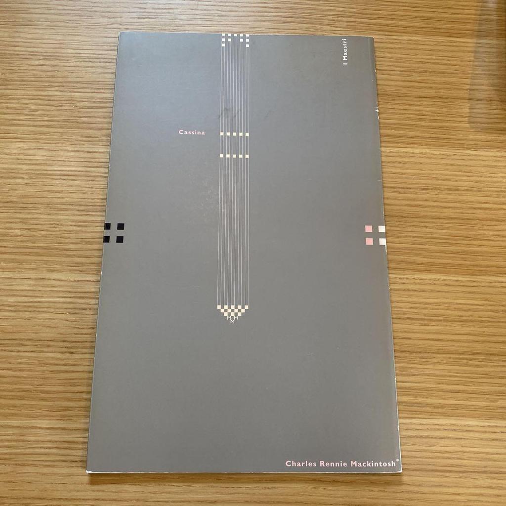 [USED] Charles Rennie Mackintosh / Cassina / Tube E