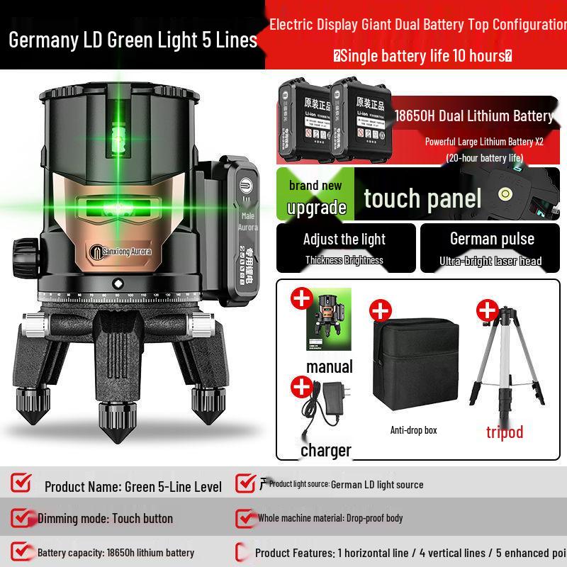 Imported High-Precision Green Infrared Laser Level—2/3/5 Lines, Strong Light, 360° Outdoor, 2024 Model