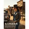 Western Vintage Large Brim Fedora Hat Outdoor Fashion Hat